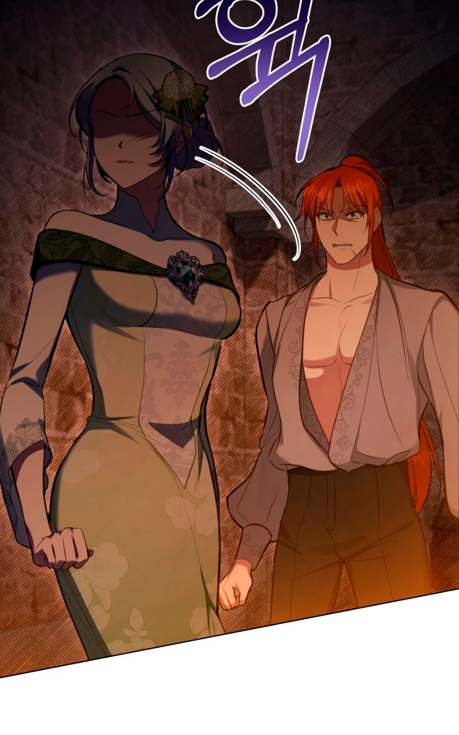 Desobedece al duque si te atreves Capítulo 37 - Página 18