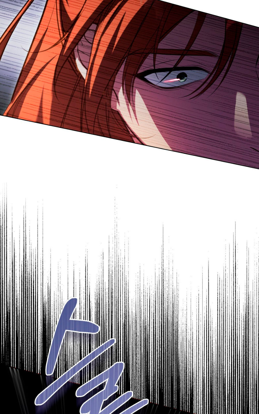 Desobedece al duque si te atreves Capítulo 37 - Página 38