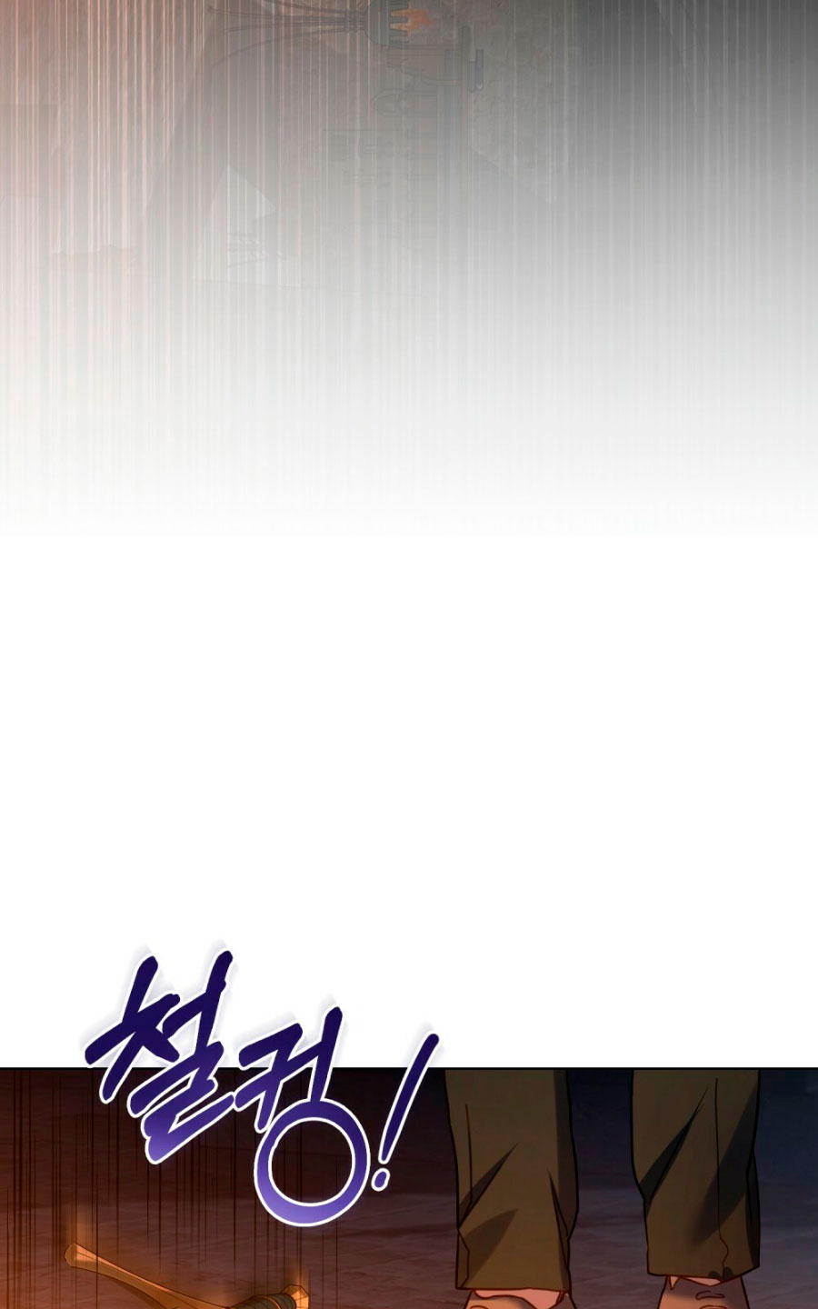 Desobedece al duque si te atreves Capítulo 37 - Página 62