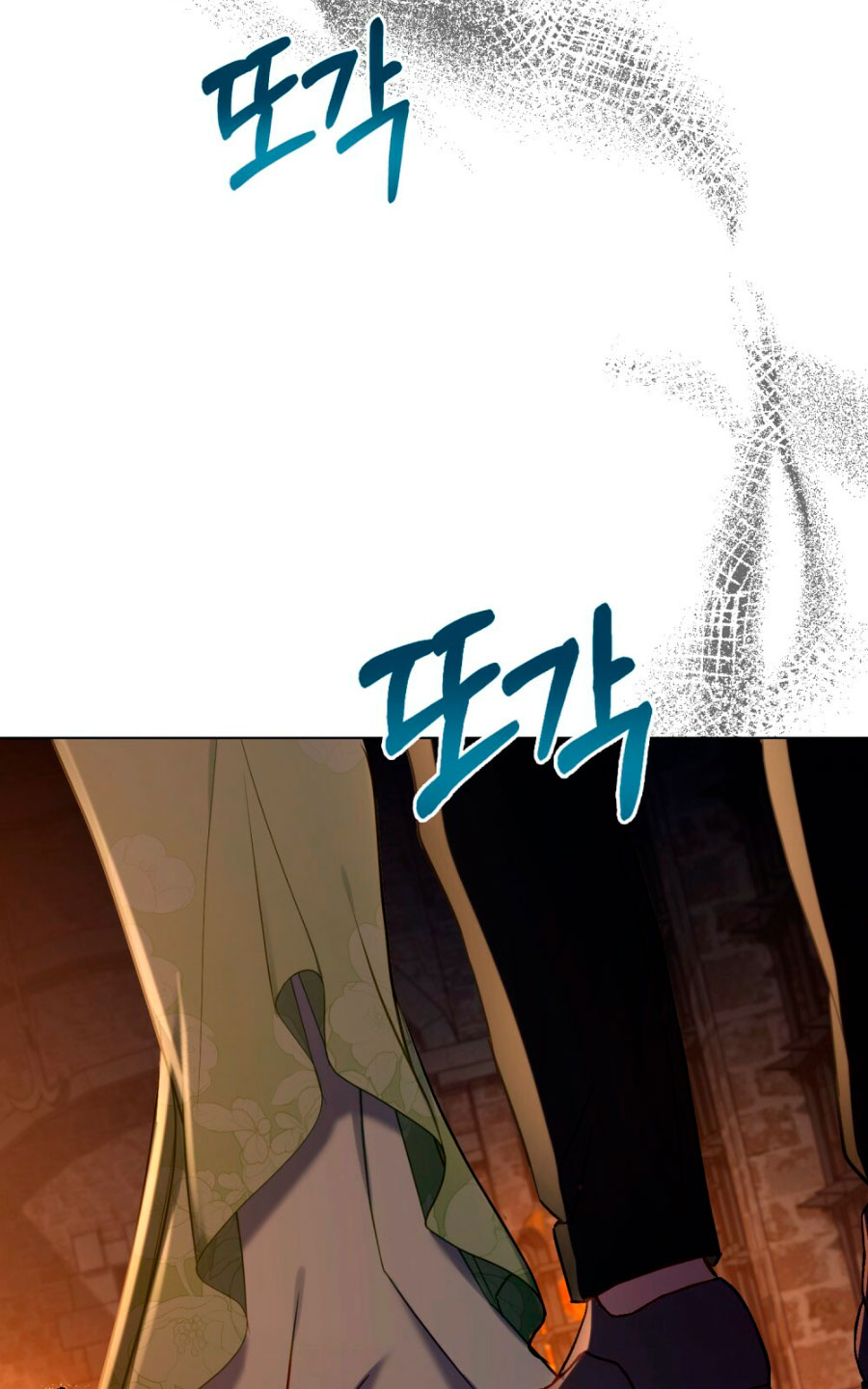 Desobedece al duque si te atreves Capítulo 37 - Página 66