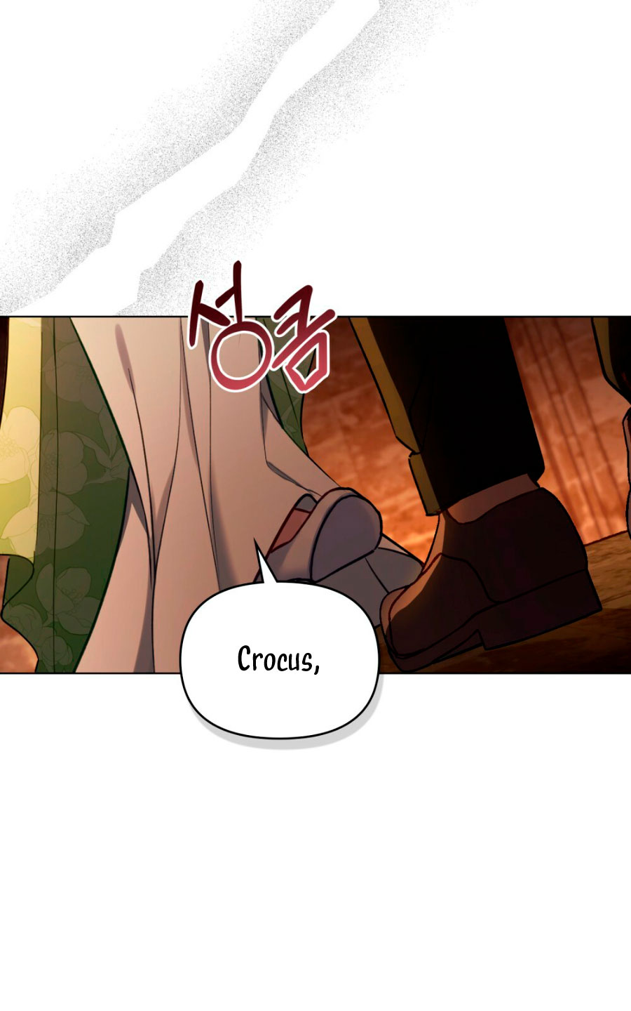 Desobedece al duque si te atreves Capítulo 37 - Página 7