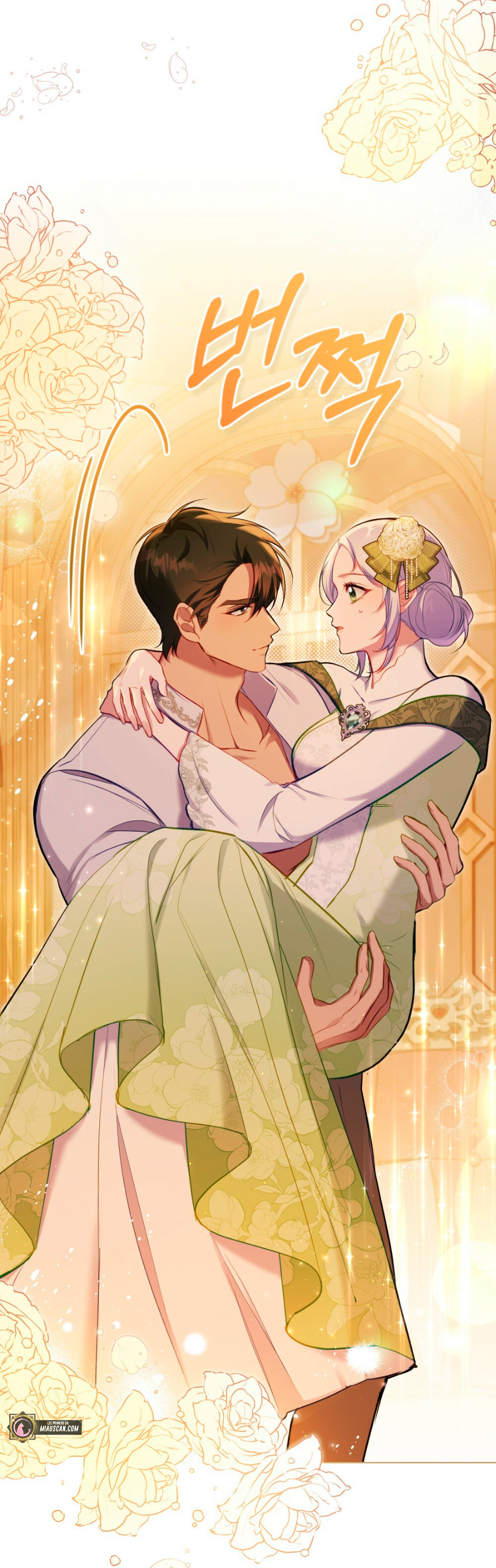 Desobedece al duque si te atreves Capítulo 38 - Página 57