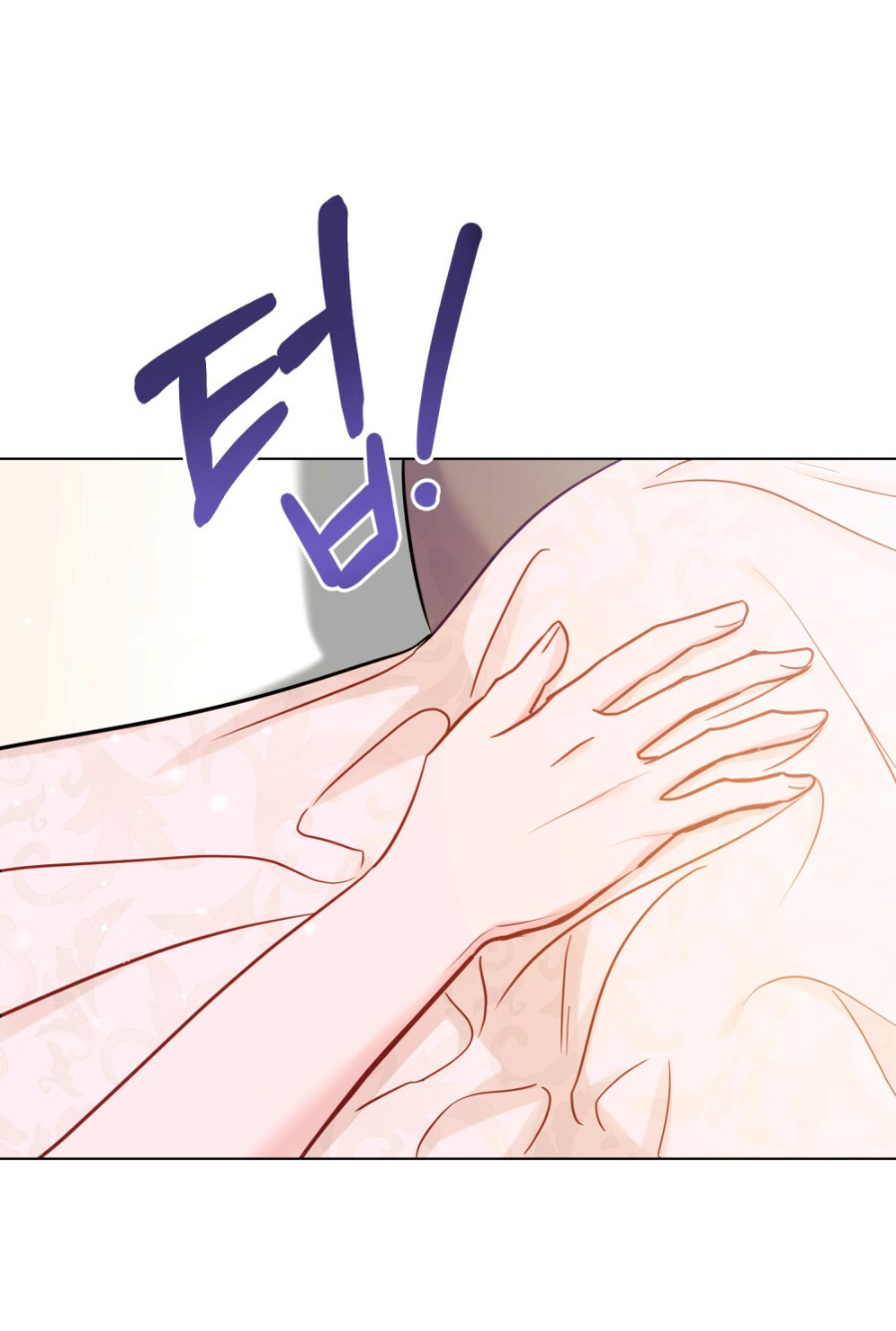 Desobedece al duque si te atreves Capítulo 39 - Página 23