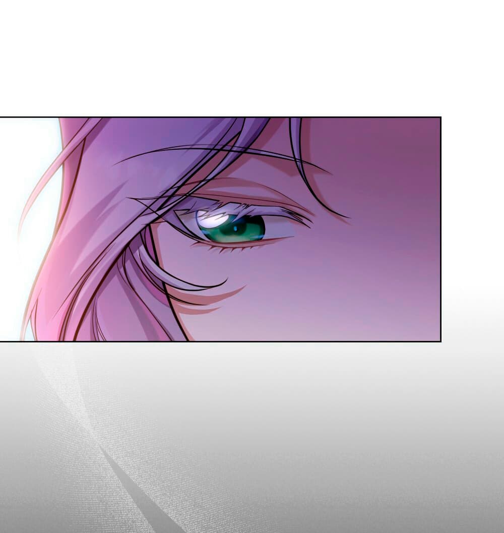 Desobedece al duque si te atreves Capítulo 4 - Página 14