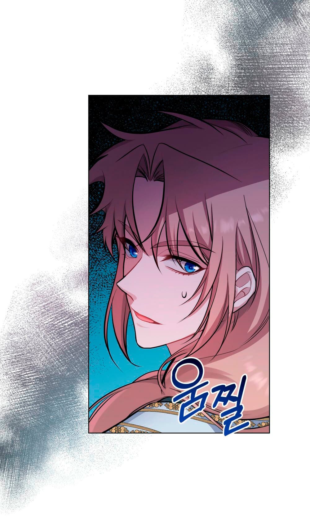 Desobedece al duque si te atreves Capítulo 4 - Página 52