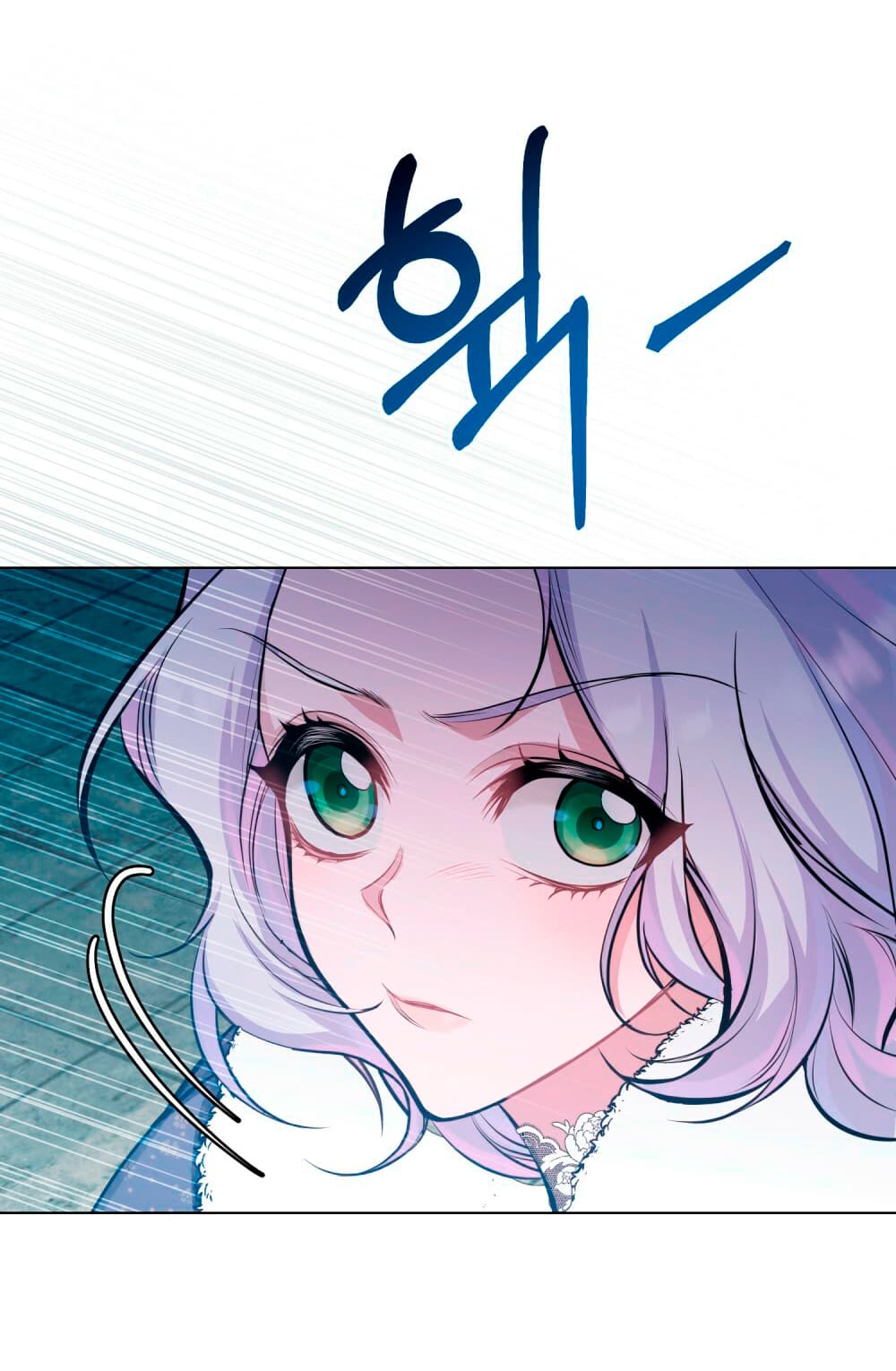 Desobedece al duque si te atreves Capítulo 4 - Página 66