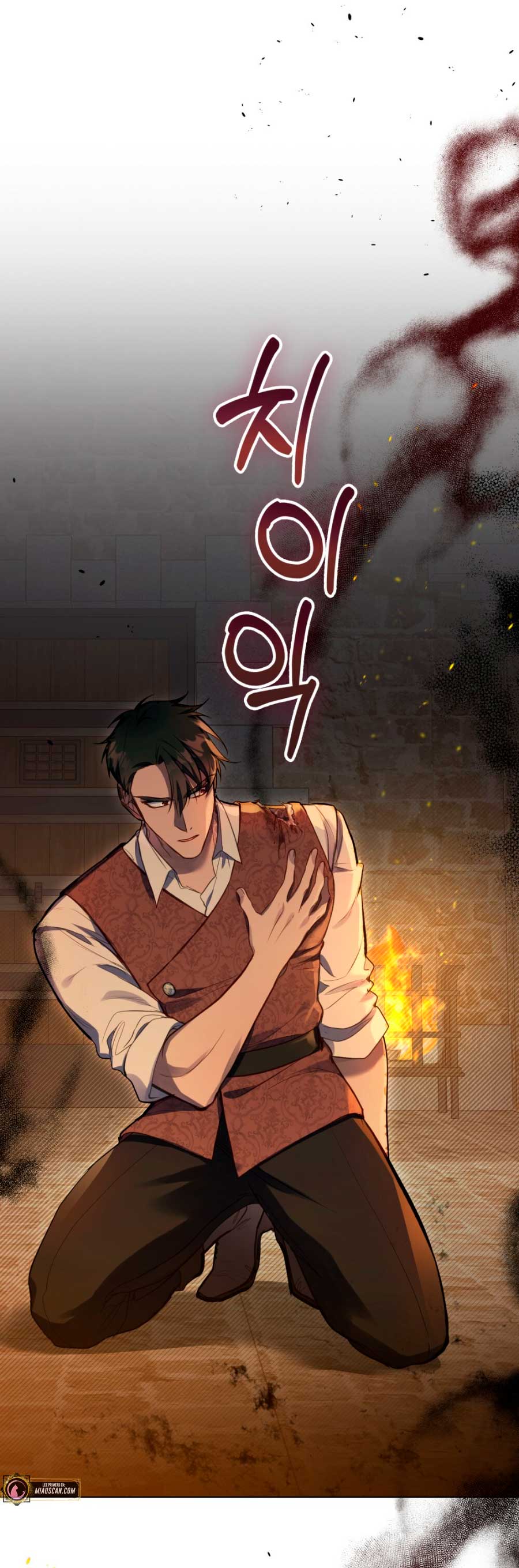 Desobedece al duque si te atreves Capítulo 41 - Página 50