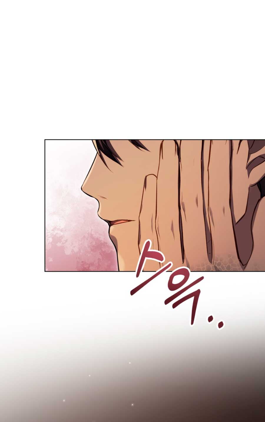 Desobedece al duque si te atreves Capítulo 42 - Página 14