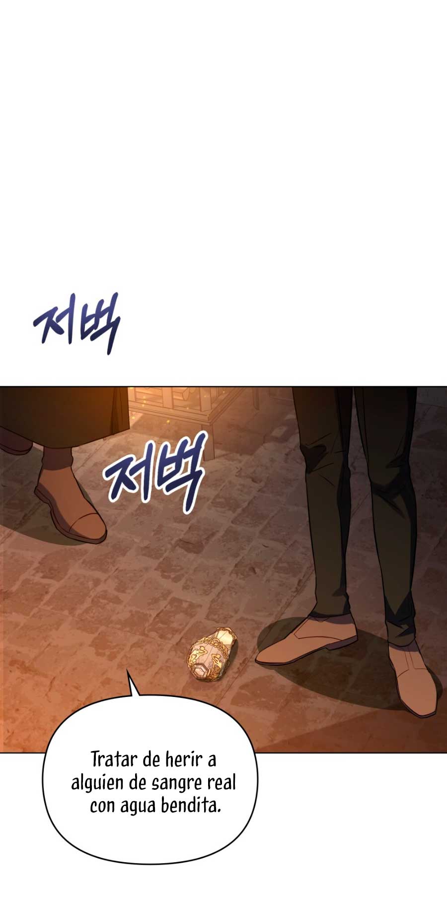 Desobedece al duque si te atreves Capítulo 42 - Página 18