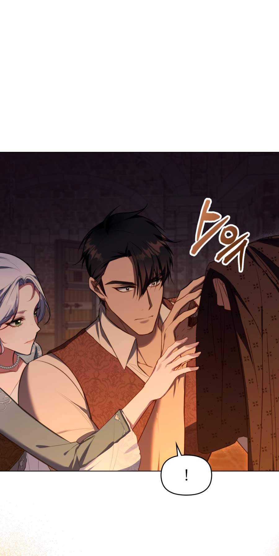 Desobedece al duque si te atreves Capítulo 42 - Página 21