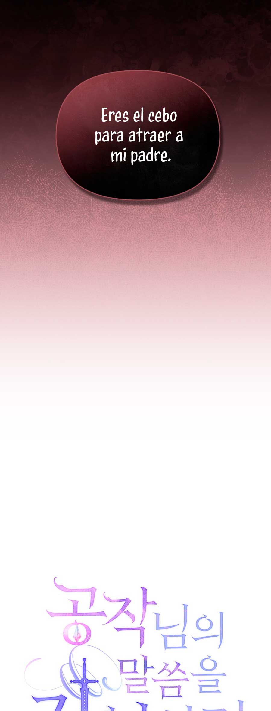 Desobedece al duque si te atreves Capítulo 42 - Página 31