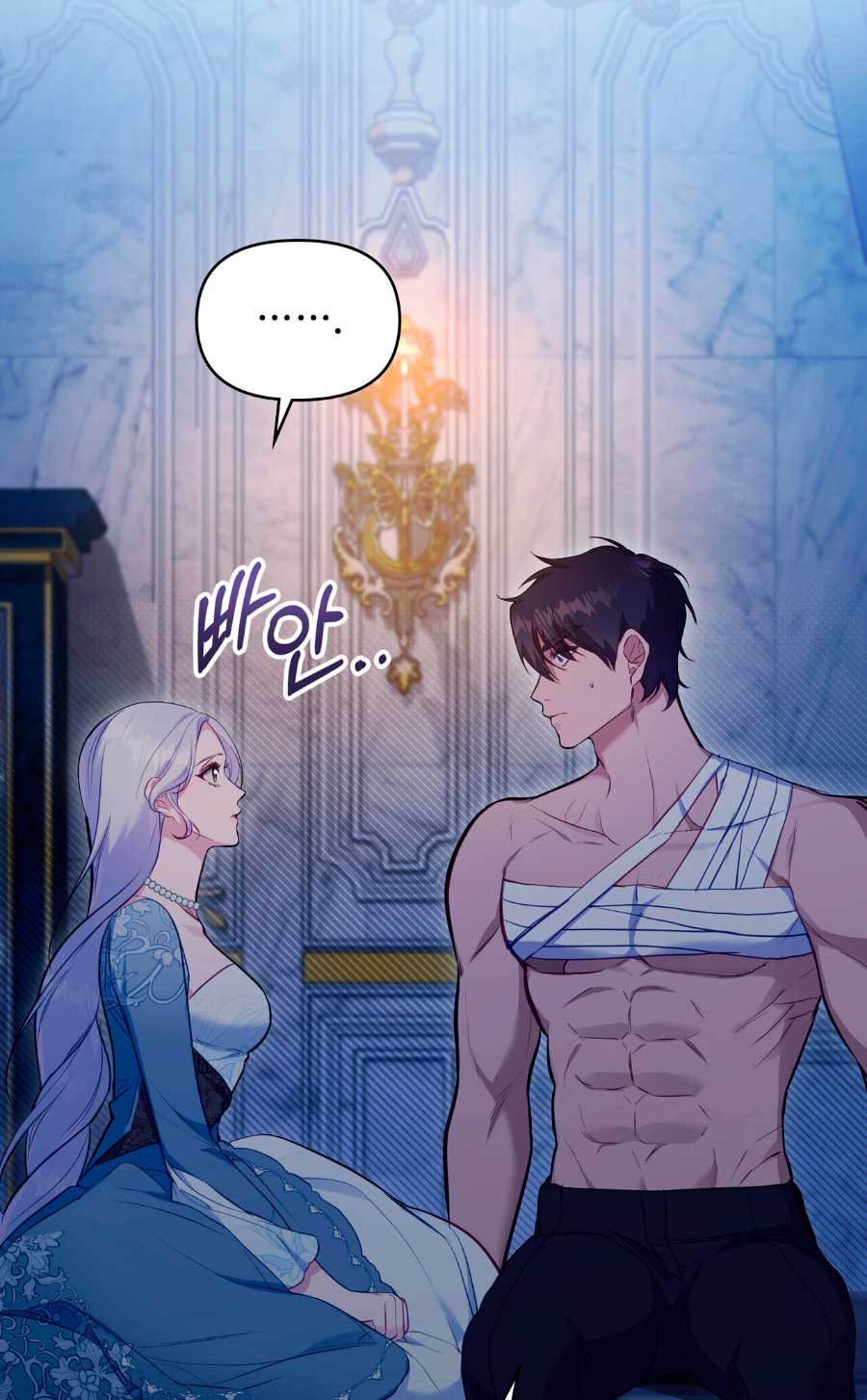 Desobedece al duque si te atreves Capítulo 42 - Página 62