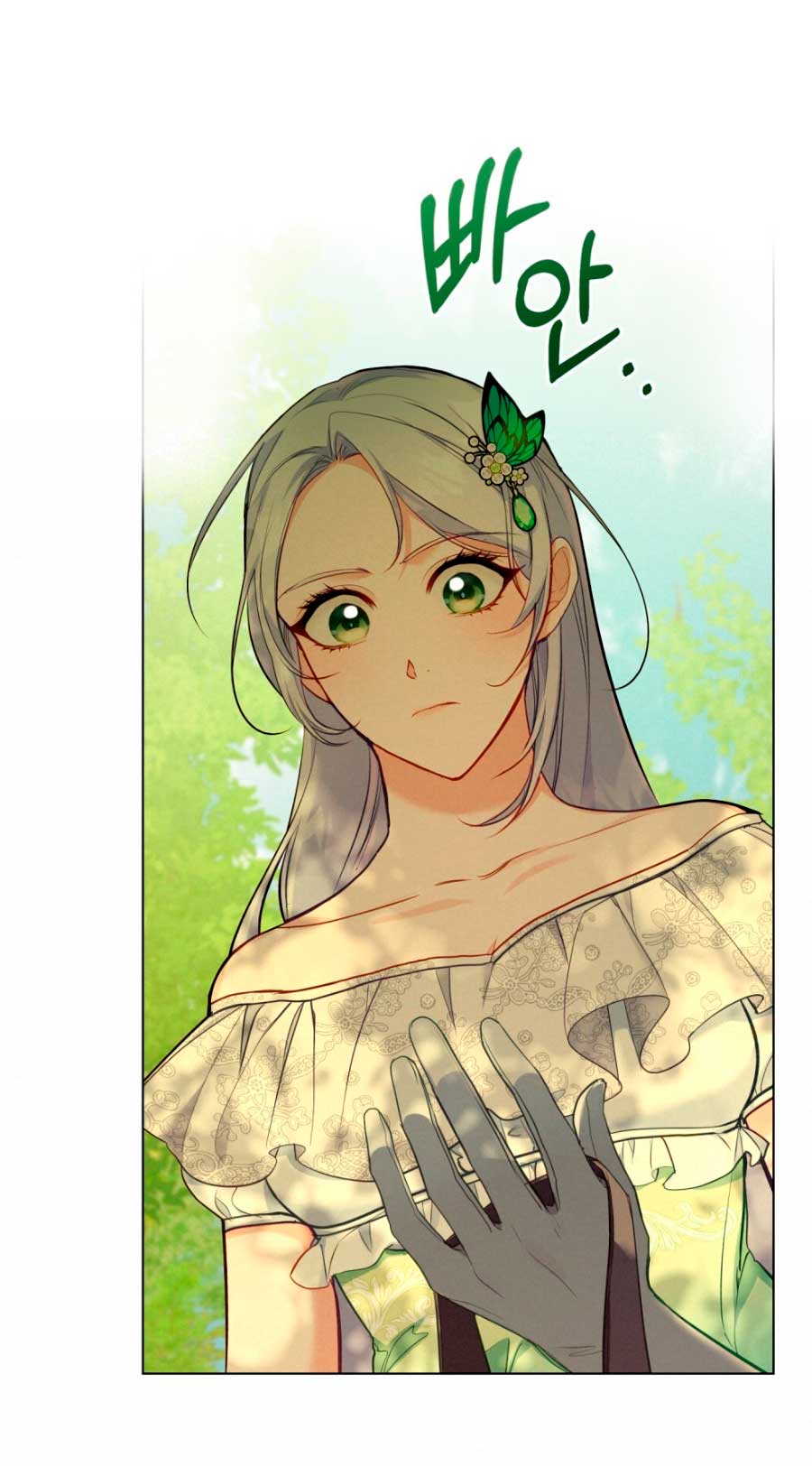 Desobedece al duque si te atreves Capítulo 43 - Página 57