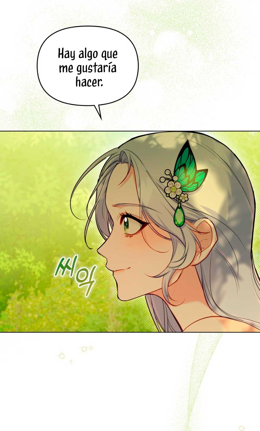 Desobedece al duque si te atreves Capítulo 43 - Página 59