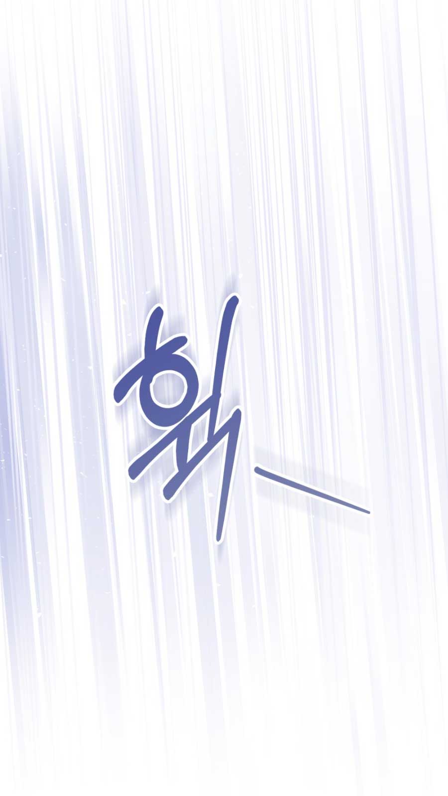 Desobedece al duque si te atreves Capítulo 44 - Página 27