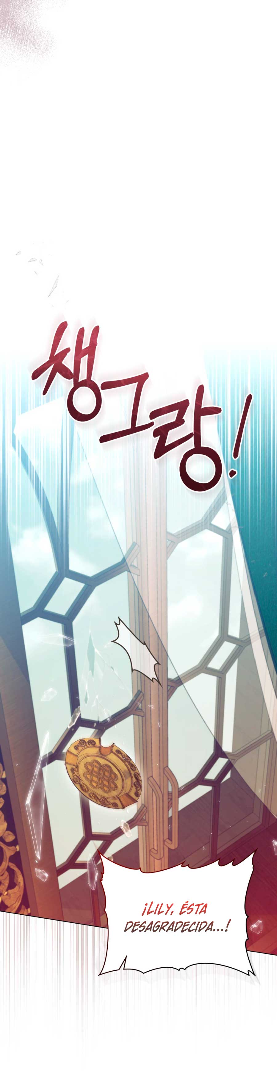 Desobedece al duque si te atreves Capítulo 44 - Página 55