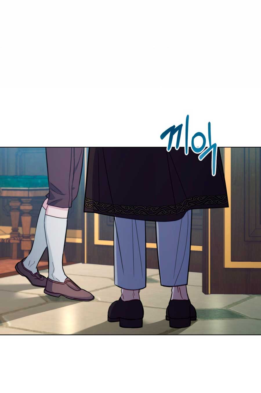 Desobedece al duque si te atreves Capítulo 45 - Página 15