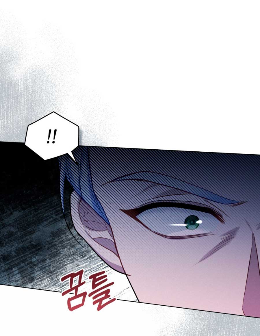 Desobedece al duque si te atreves Capítulo 45 - Página 26