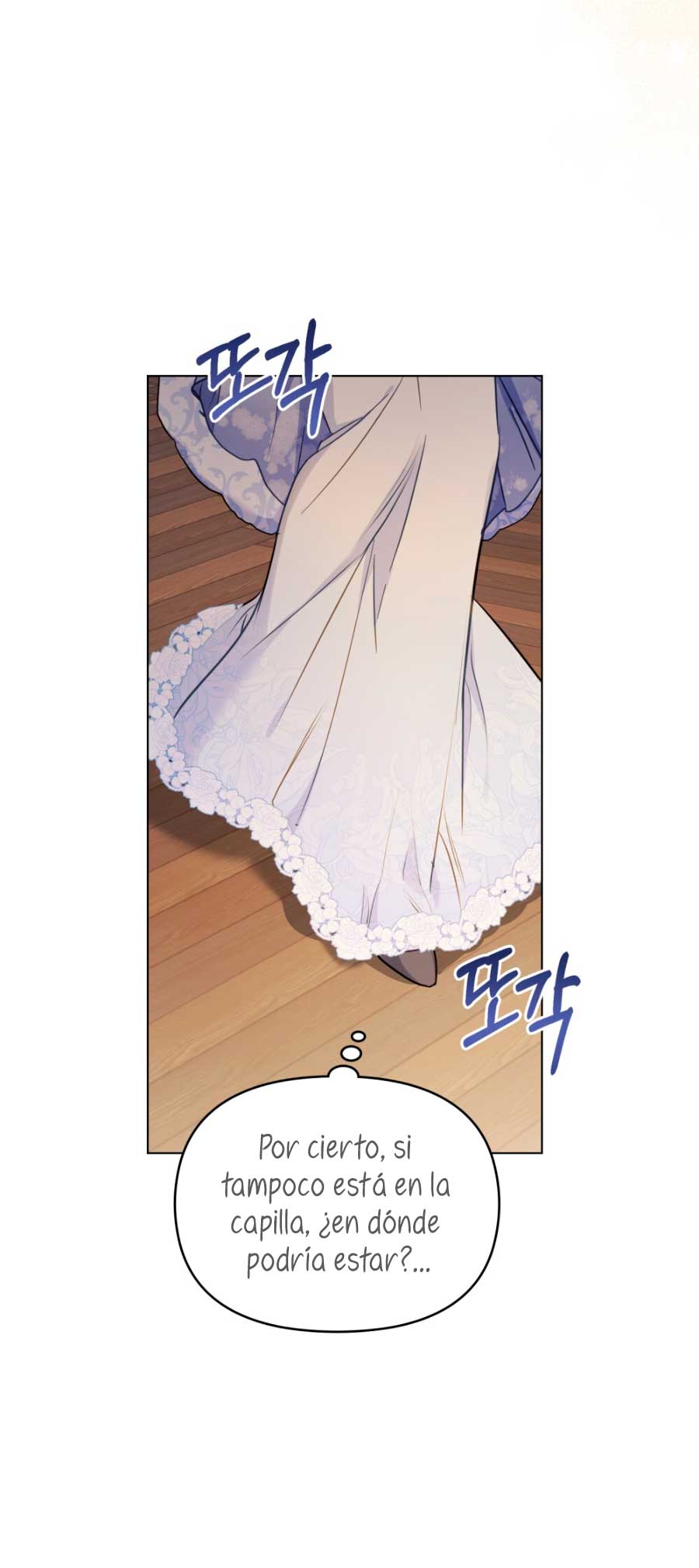 Desobedece al duque si te atreves Capítulo 45 - Página 37