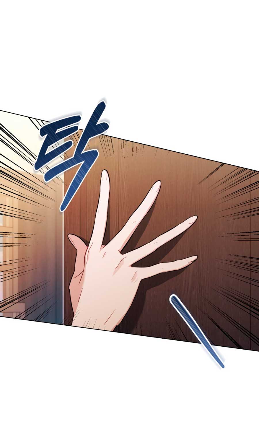 Desobedece al duque si te atreves Capítulo 45 - Página 54