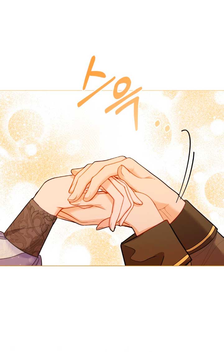 Desobedece al duque si te atreves Capítulo 46 - Página 18