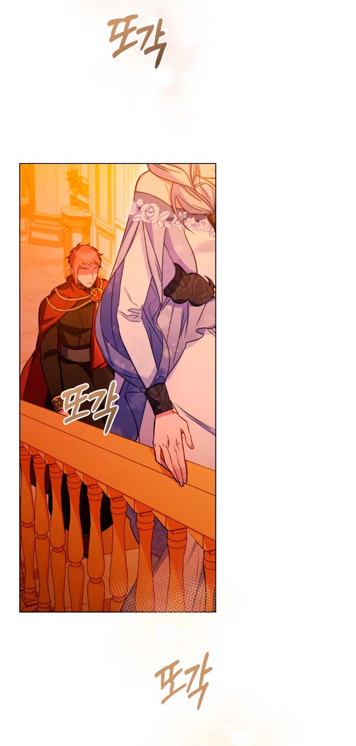 Desobedece al duque si te atreves Capítulo 46 - Página 38