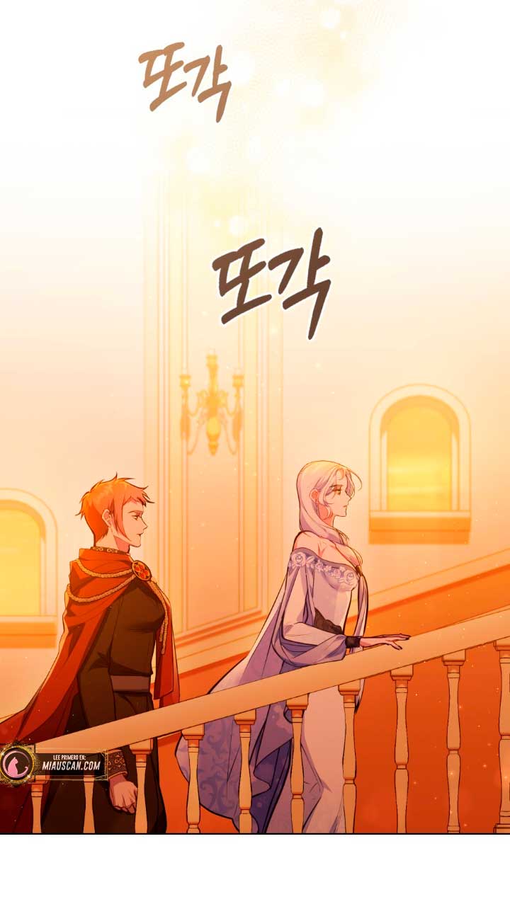 Desobedece al duque si te atreves Capítulo 46 - Página 39