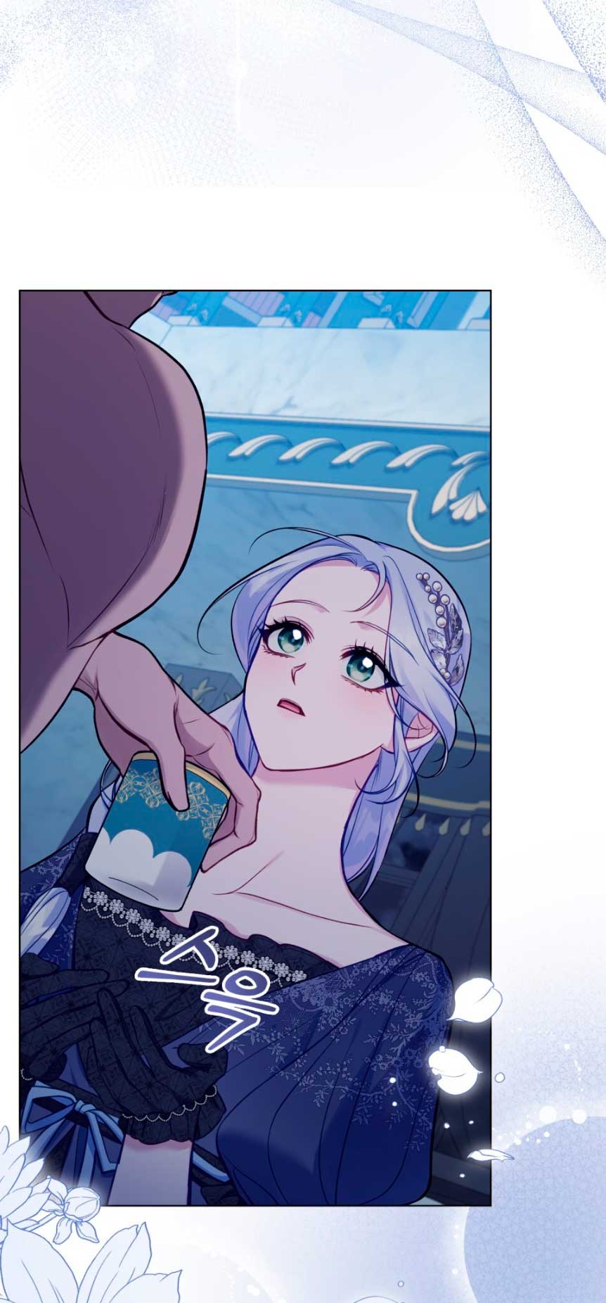 Desobedece al duque si te atreves Capítulo 48 - Página 13