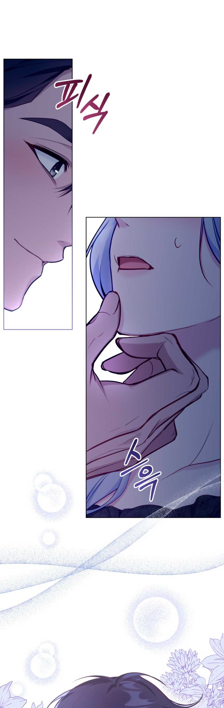 Desobedece al duque si te atreves Capítulo 48 - Página 16