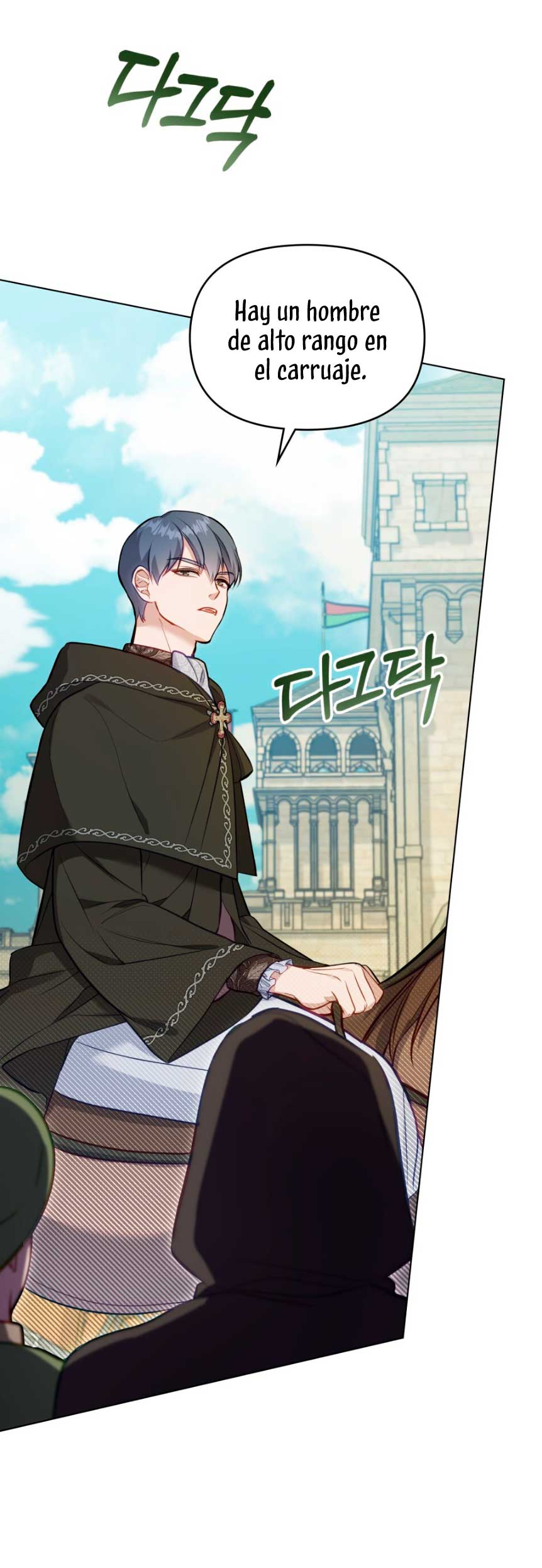 Desobedece al duque si te atreves Capítulo 48 - Página 29