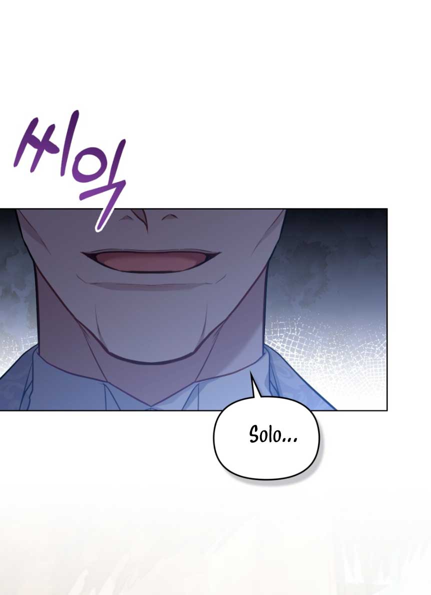 Desobedece al duque si te atreves Capítulo 48 - Página 49