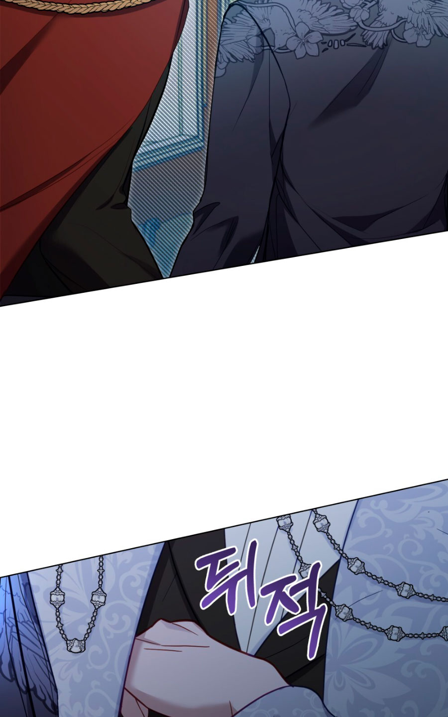 Desobedece al duque si te atreves Capítulo 49 - Página 10