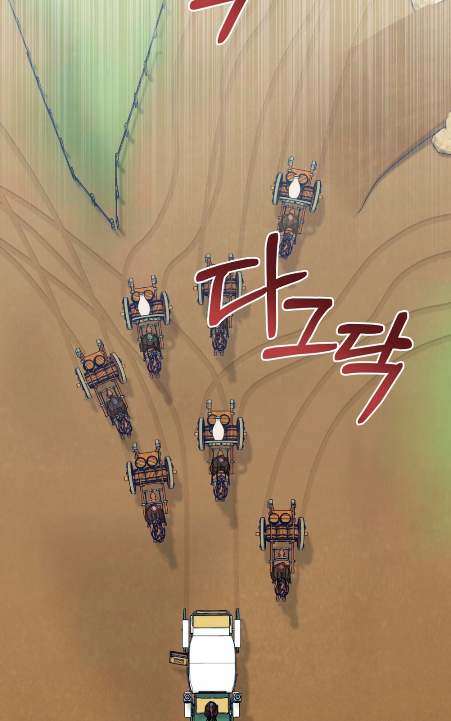 Desobedece al duque si te atreves Capítulo 49 - Página 16