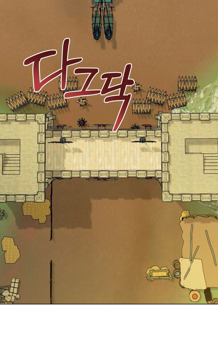 Desobedece al duque si te atreves Capítulo 49 - Página 17