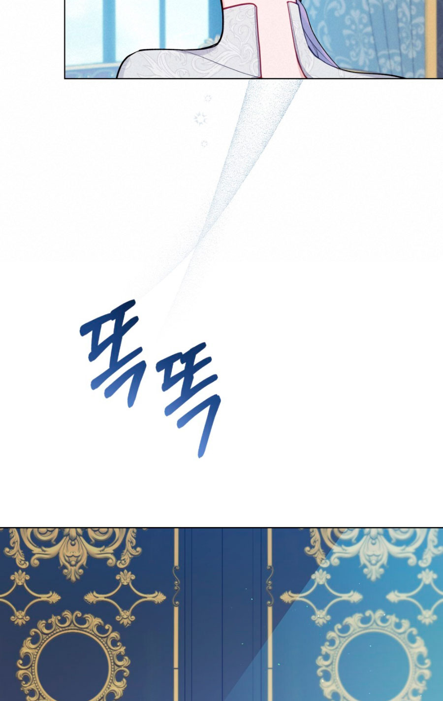 Desobedece al duque si te atreves Capítulo 49 - Página 33