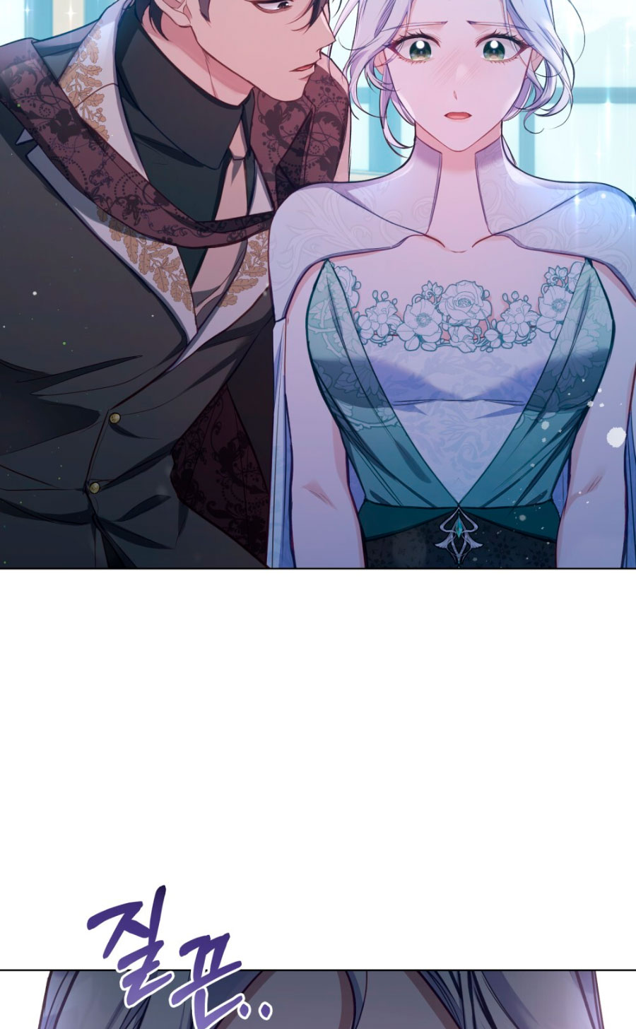 Desobedece al duque si te atreves Capítulo 49 - Página 44