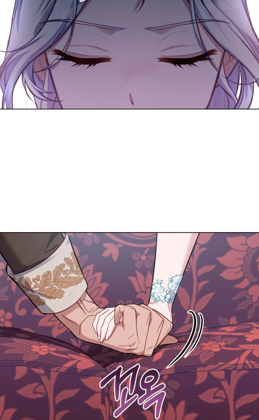 Desobedece al duque si te atreves Capítulo 49 - Página 45