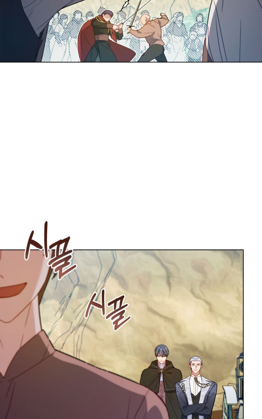 Desobedece al duque si te atreves Capítulo 49 - Página 5