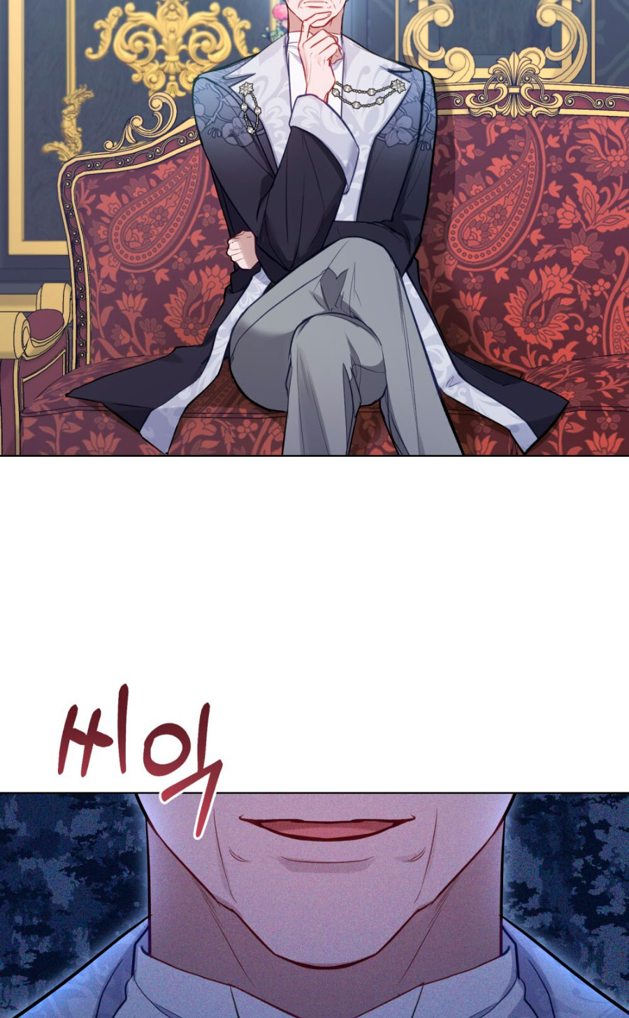 Desobedece al duque si te atreves Capítulo 49 - Página 51