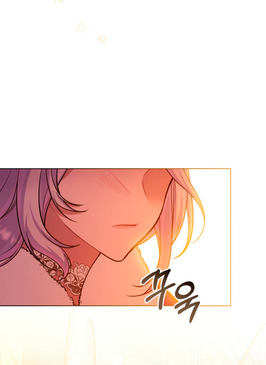 Desobedece al duque si te atreves Capítulo 5 - Página 30