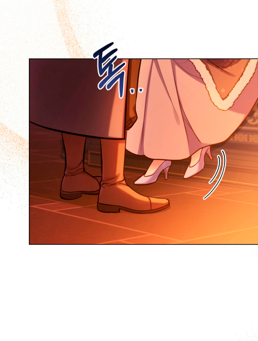 Desobedece al duque si te atreves Capítulo 5 - Página 59