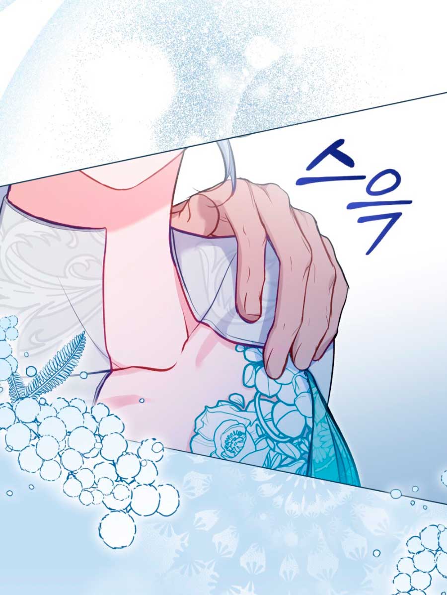 Desobedece al duque si te atreves Capítulo 50 - Página 18