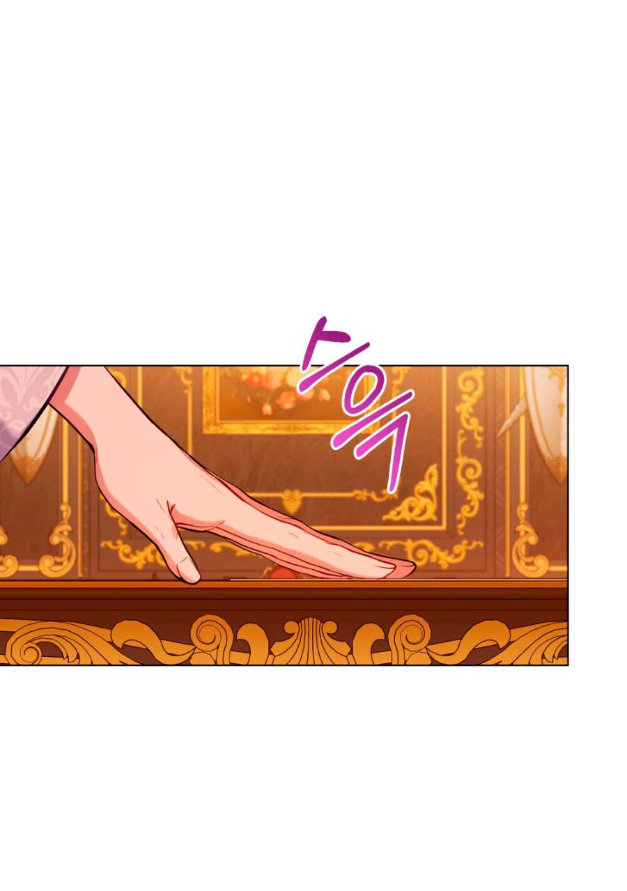 Desobedece al duque si te atreves Capítulo 50 - Página 29