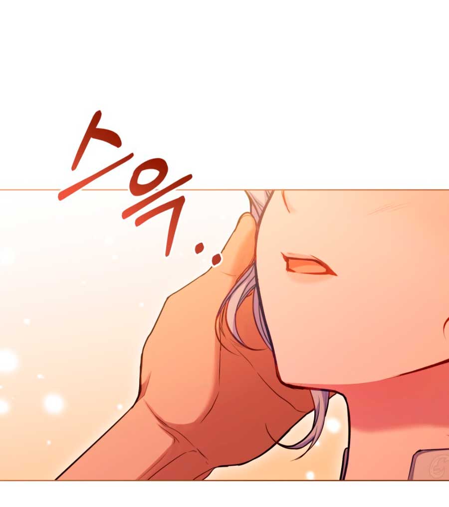 Desobedece al duque si te atreves Capítulo 50 - Página 47