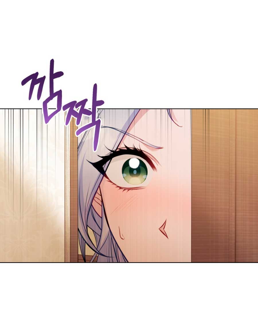 Desobedece al duque si te atreves Capítulo 51 - Página 19