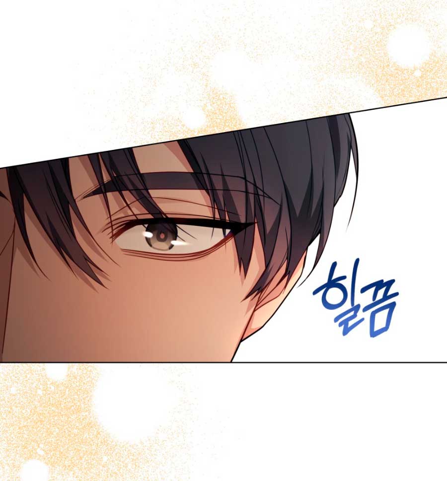 Desobedece al duque si te atreves Capítulo 51 - Página 27