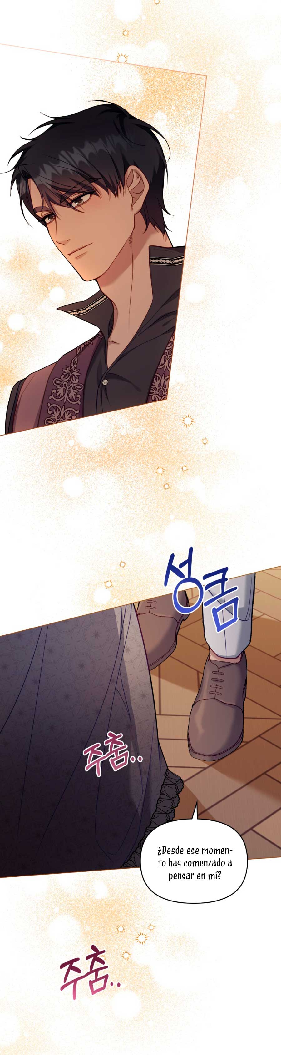 Desobedece al duque si te atreves Capítulo 51 - Página 40