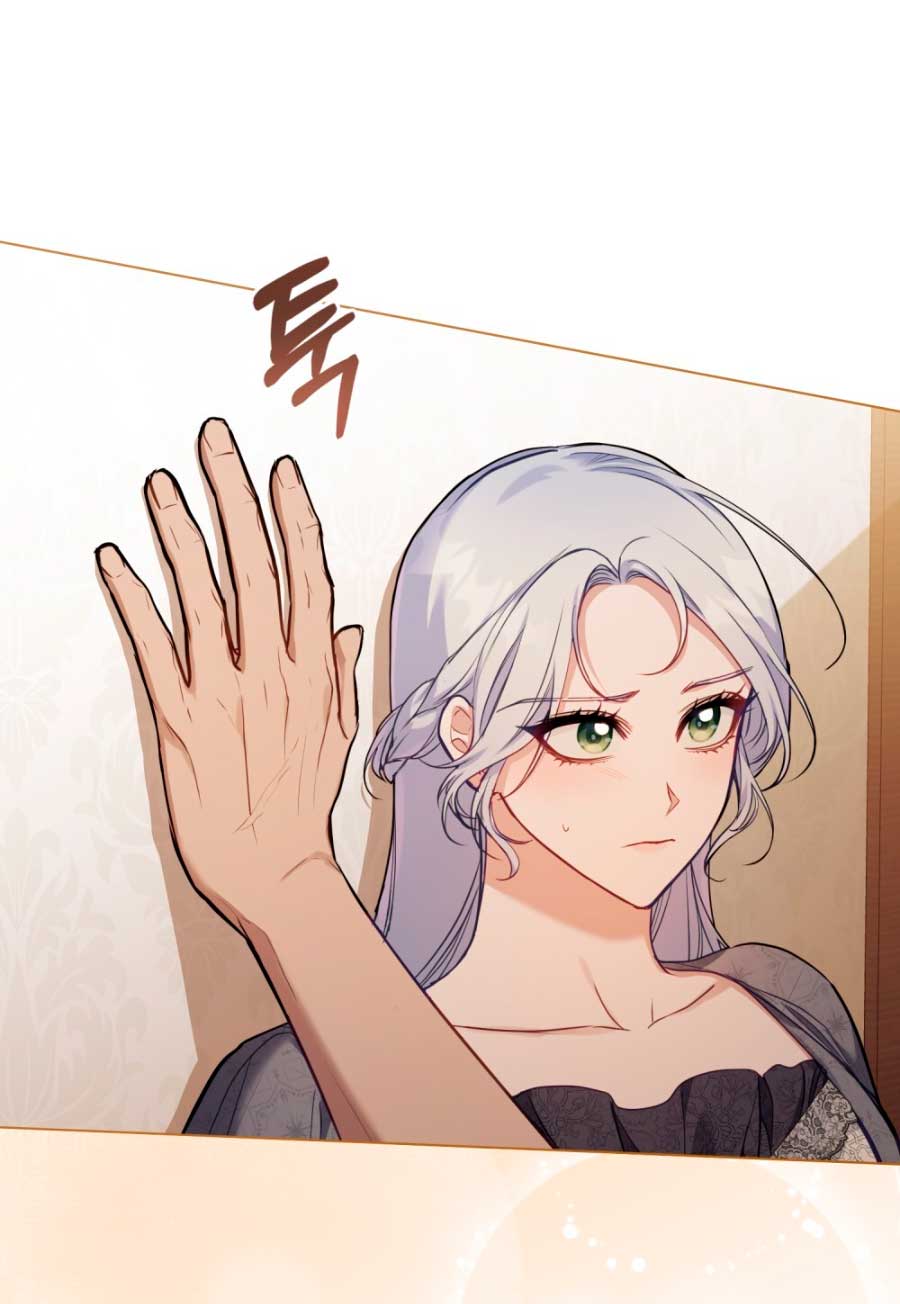 Desobedece al duque si te atreves Capítulo 51 - Página 42