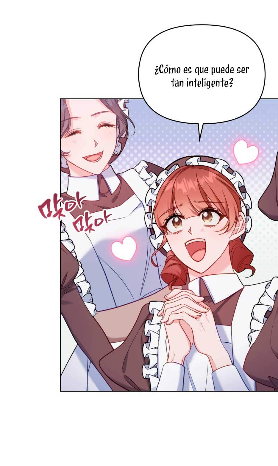 Desobedece al duque si te atreves Capítulo 51 - Página 5