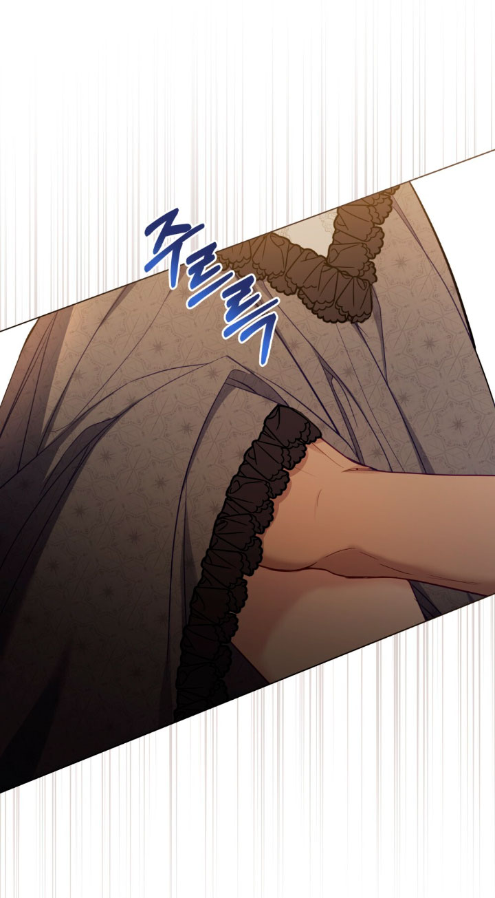 Desobedece al duque si te atreves Capítulo 52 - Página 12